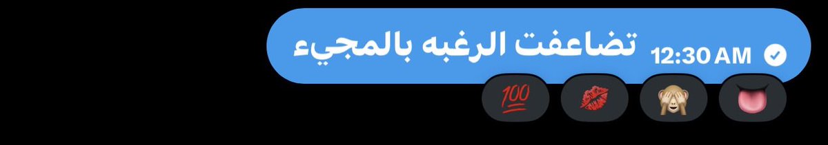 ام ليلى tweet media