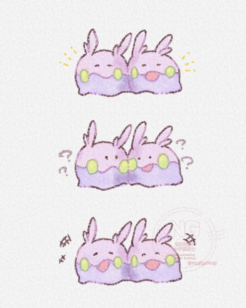 むぎぽよ。 tweet media