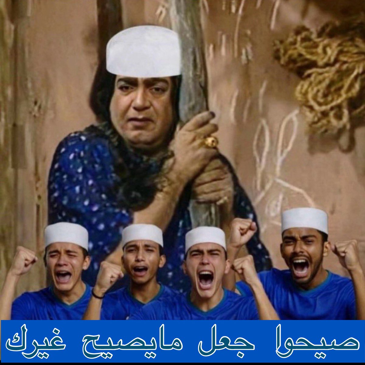 awadh aljoufi (عوض) tweet media