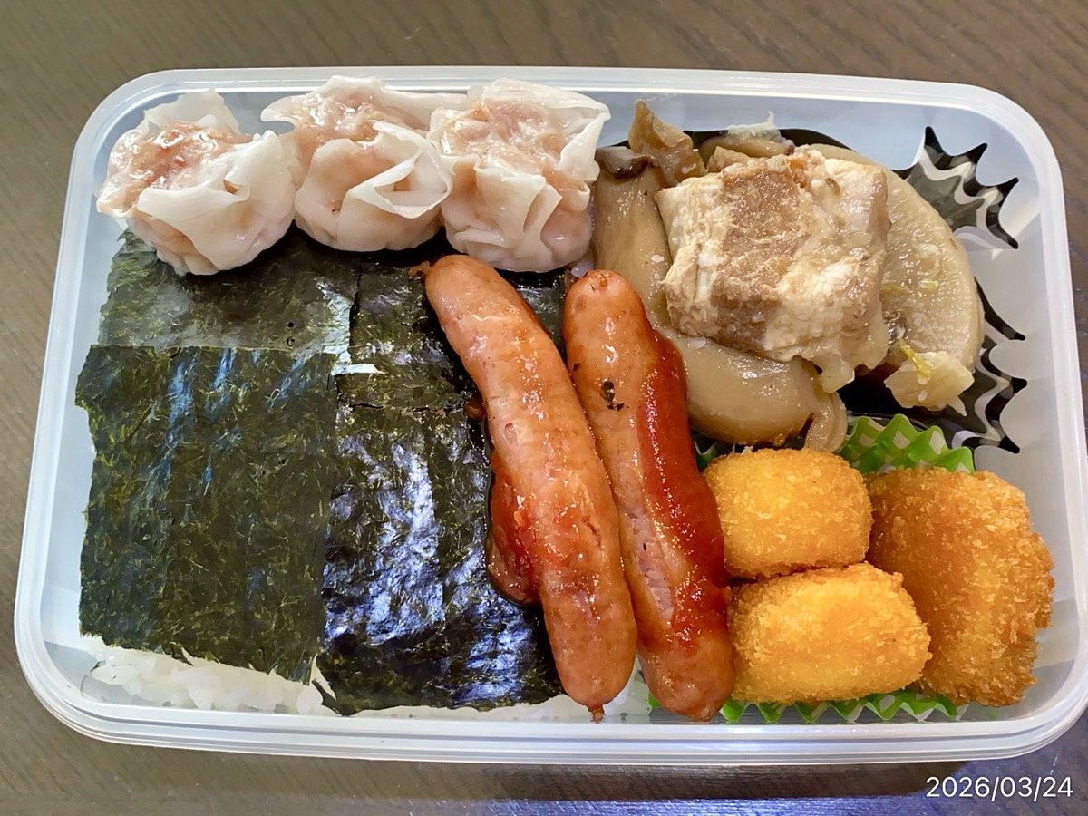 アリス@LOVOT tweet media