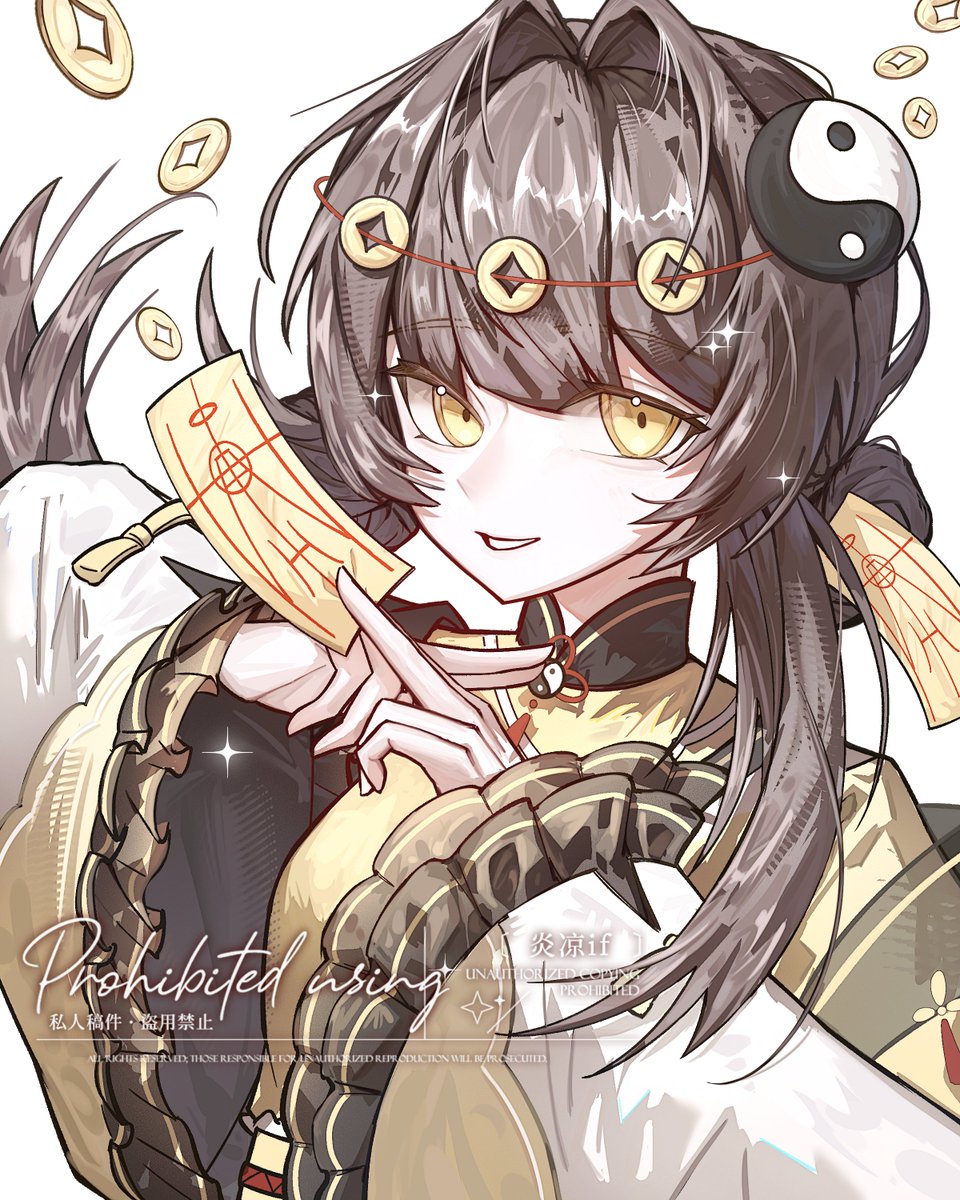 AyeRiAna (Artist Support) tweet media