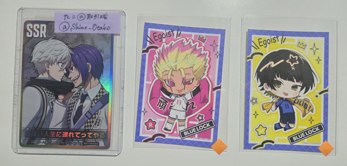 たこ@取引垢 tweet media