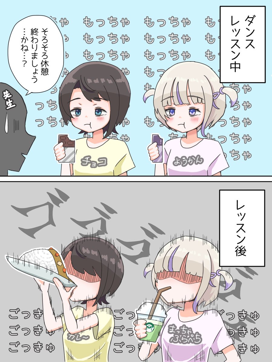 矢本たを tweet media