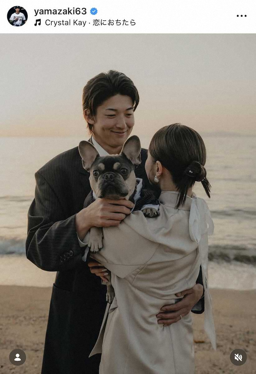 livedoornews's tweet photo. 【祝】オリックス・山崎颯一郎、結婚を発表 お相手は一般女性
https://t.co/qZbo5R2FH1

自身のインスタグラムではツーショットの写真などとともに「応援してくださるファンの皆さんへの感謝を忘れず、そして支えてくれる家族の為にも、結果で応えられるよう頑張ります！」と意気込みをつづった。 https://t.co/qal0UL8g3N