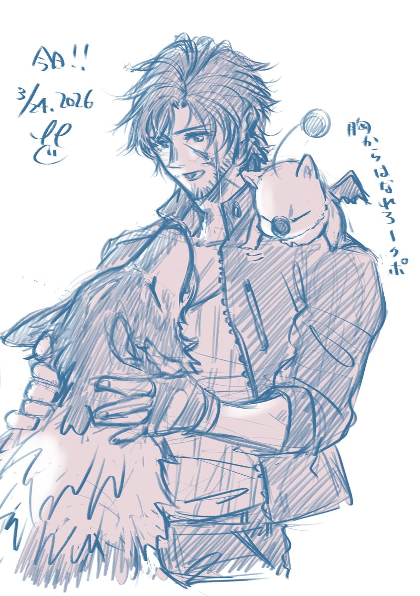 ぇもんん🎮でしであやりますよ tweet media