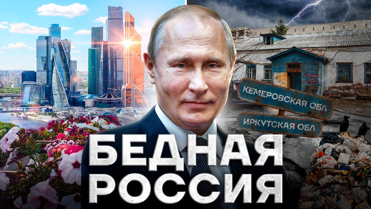 Навальный LIVE tweet media