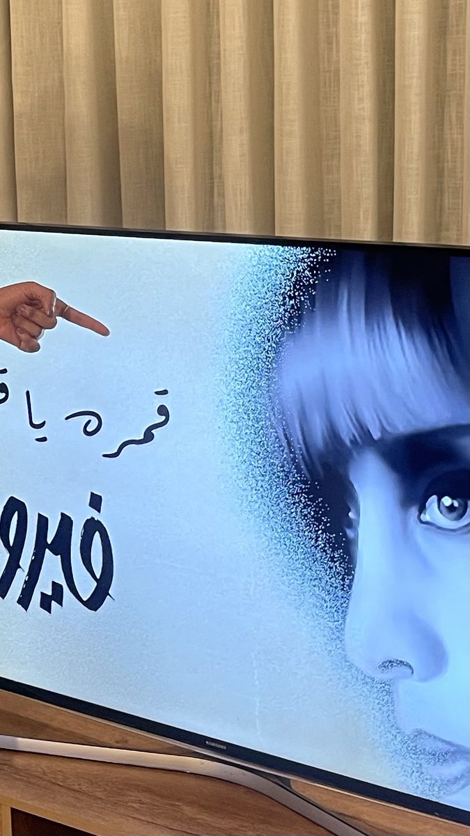 صِبا tweet media