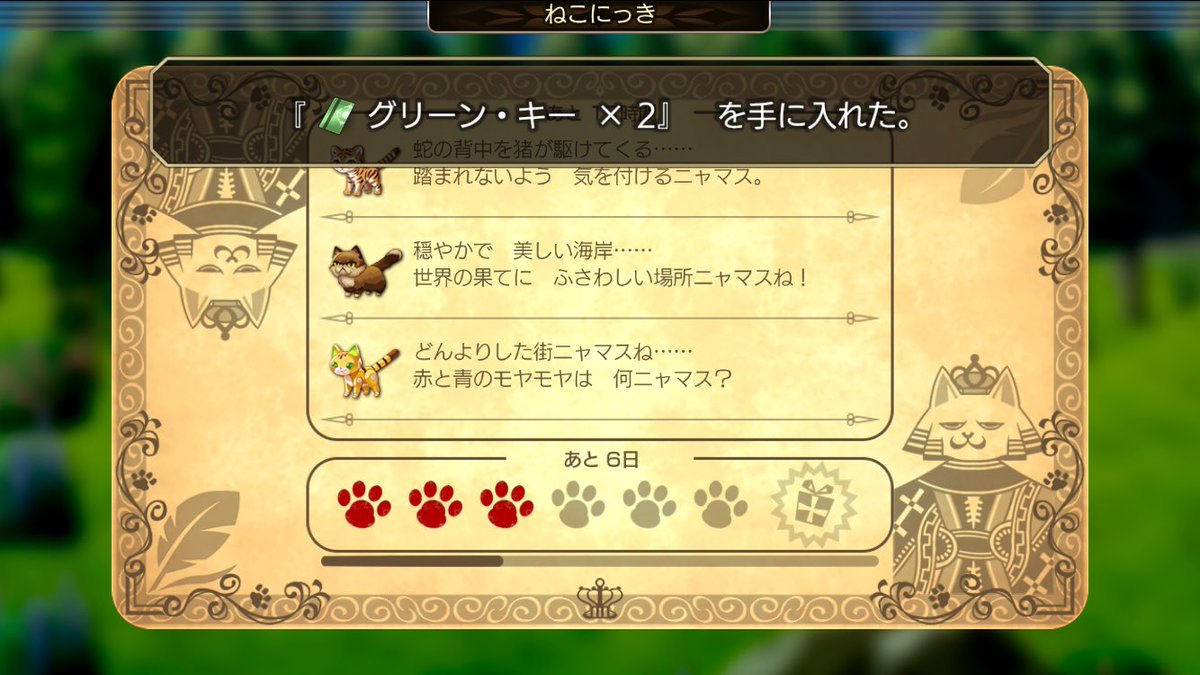 あるすん@人生勉強中はにゃにゃふわ〜 tweet media