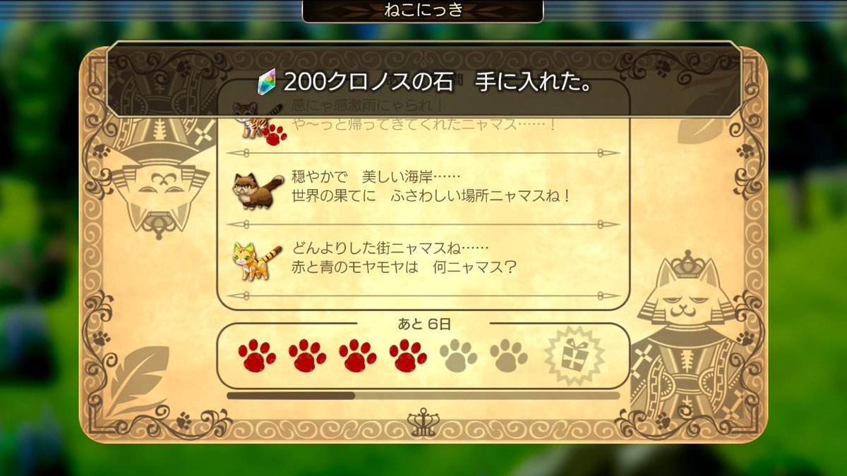 あるすん@人生勉強中はにゃにゃふわ〜 tweet media