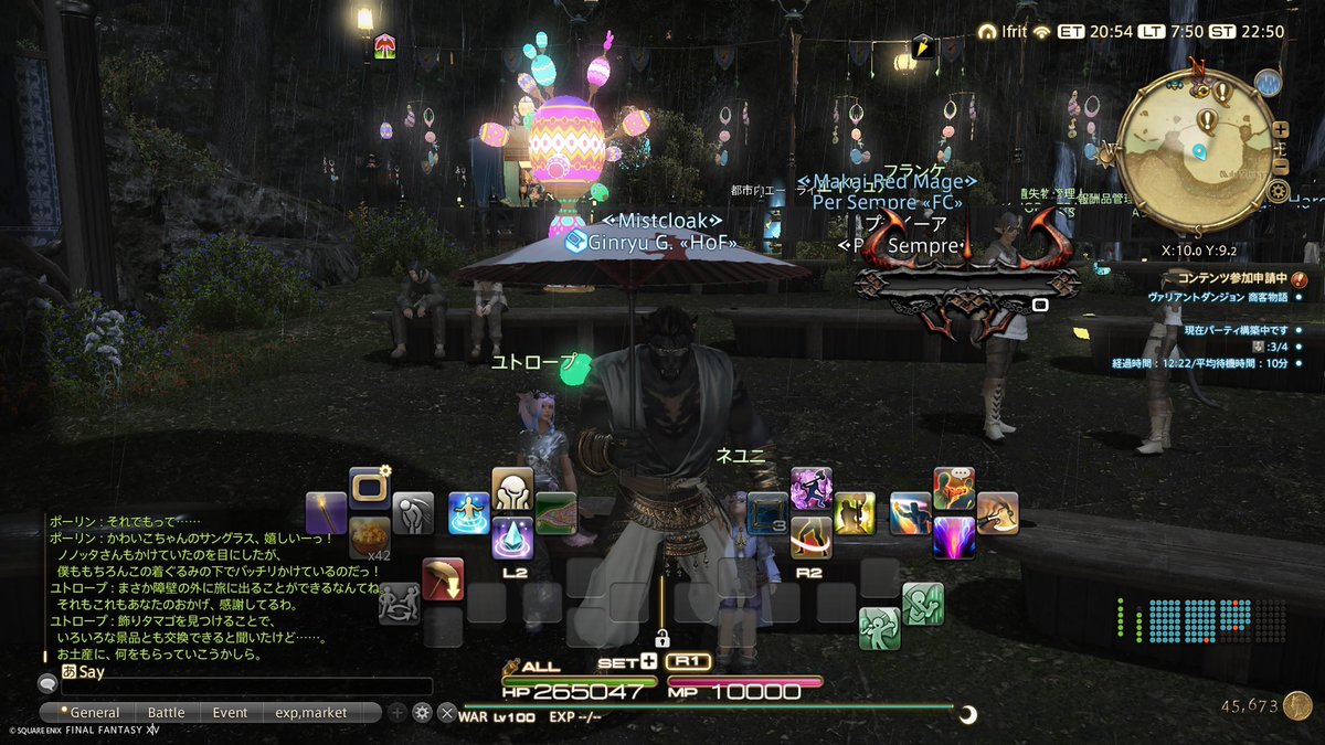 虎の銀次 tweet media