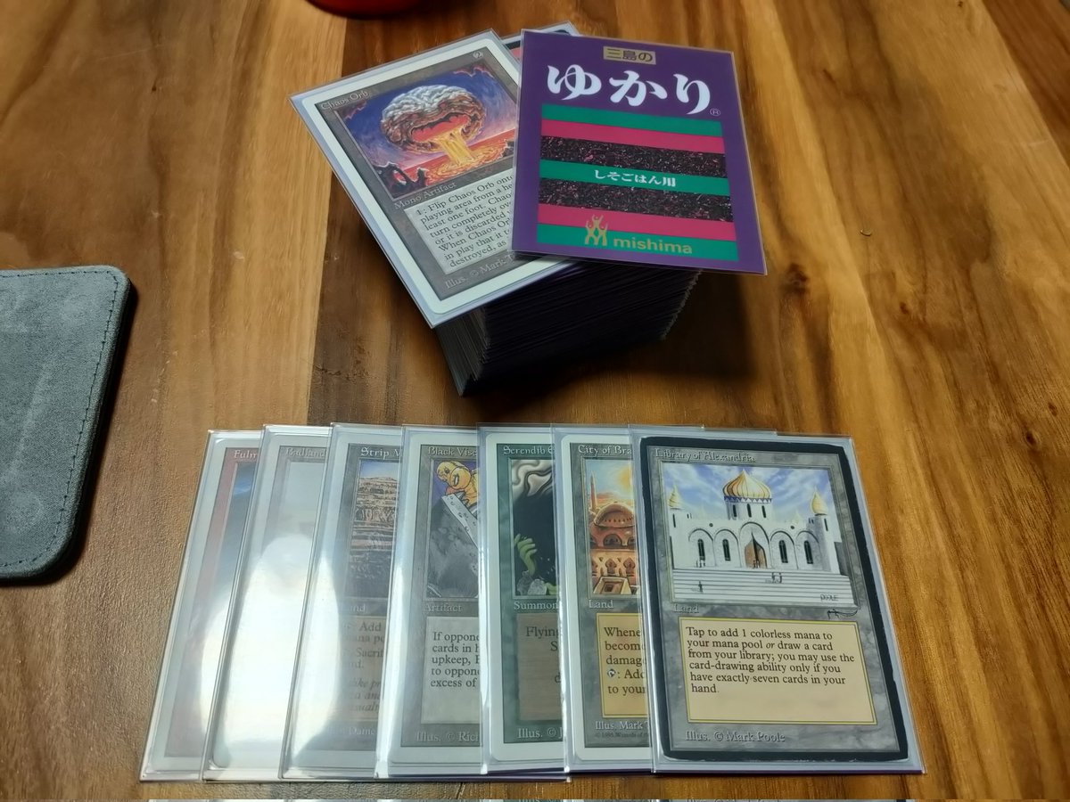 sapuri（mo:vwxyza648204） tweet media