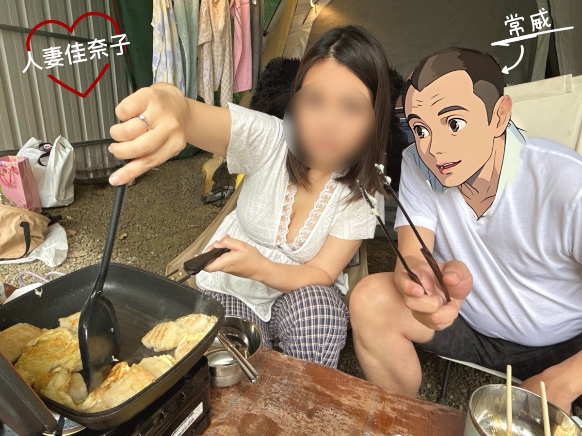 精子半自助 tweet media