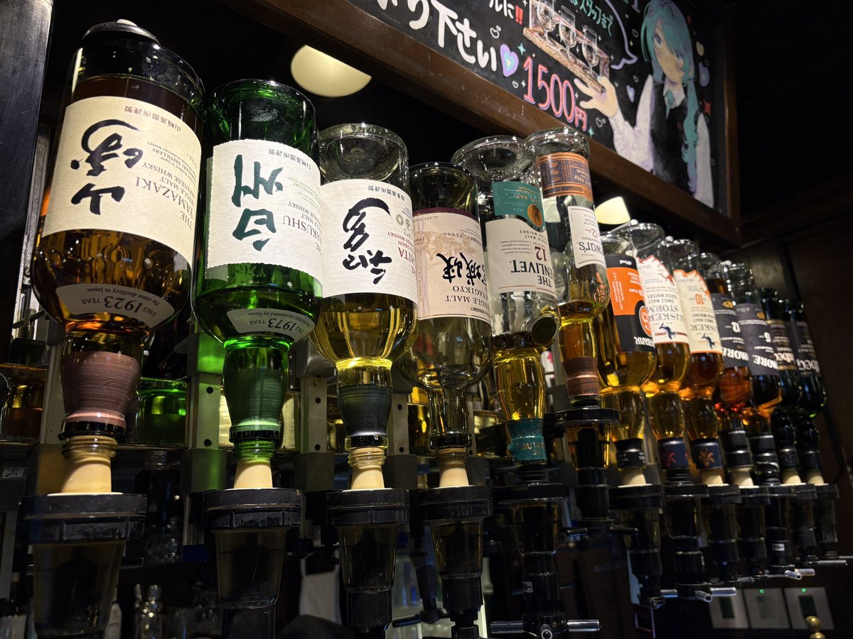 英国風パブ「HUB(82)」【公式】 tweet media