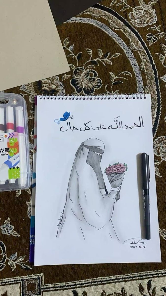 الجوهرة. الأميرة. tweet media