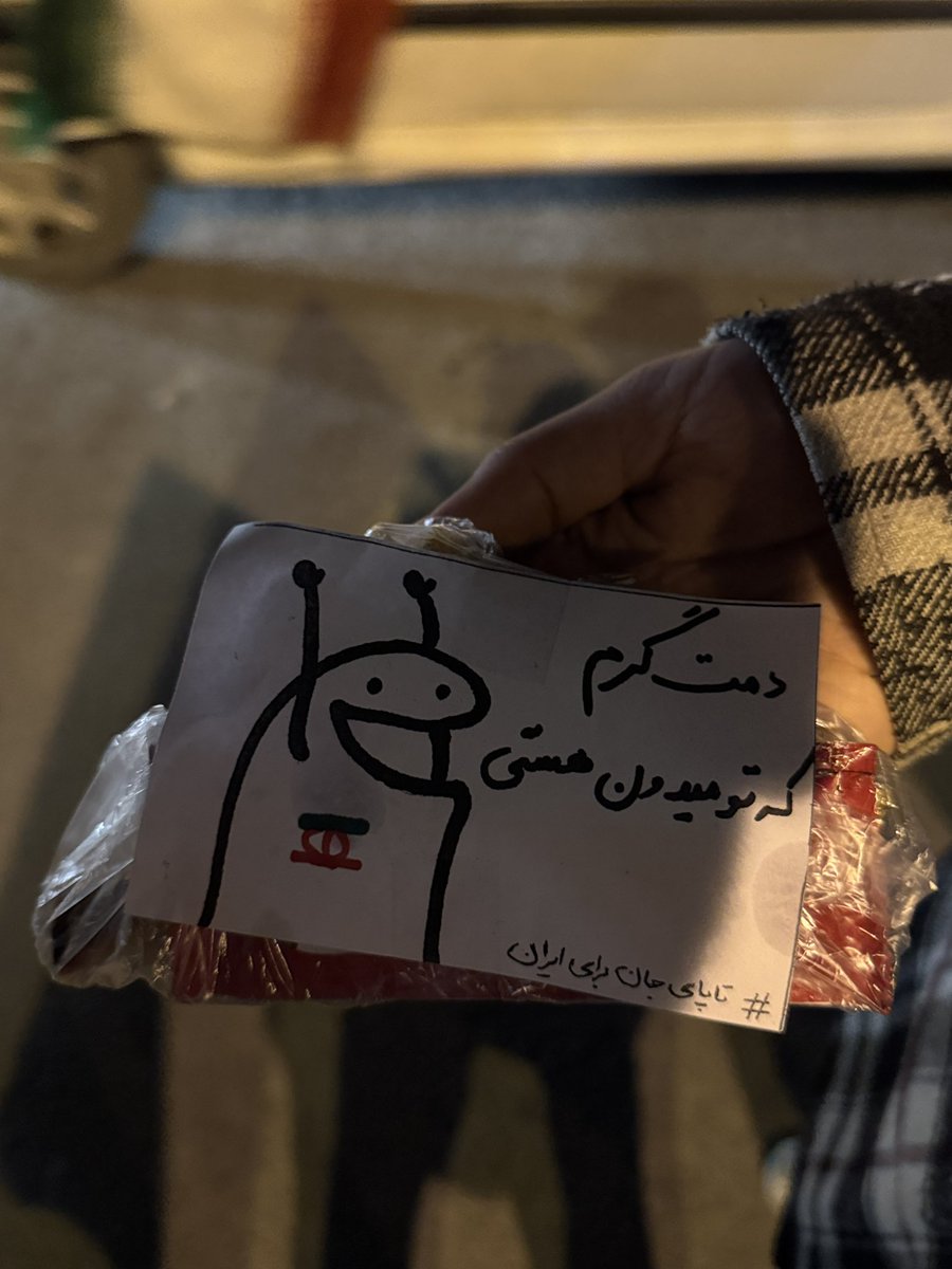 بَچِه‌ مُهَندِس tweet media