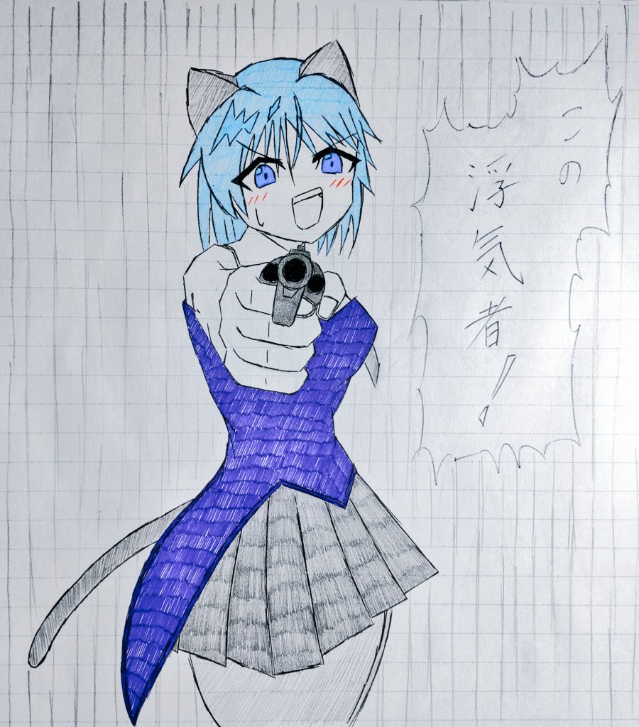 アルミ２号 tweet media