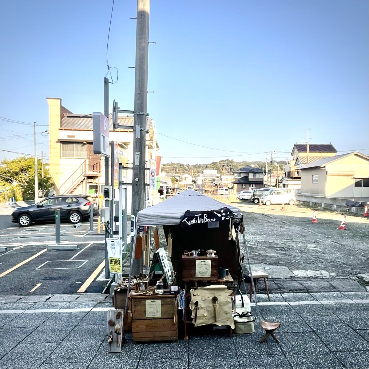 travistripbeans's tweet photo. 天気が悪く出店の情報を載せられずにいました。　#travistripbeans の今後のお休みは25日(休市)30日、4月1日、4日です。それ以外は　#勝浦朝市　に出店予定ですが、雨や強風の時はお休みいたします。 https://t.co/YLSgaqgWOL