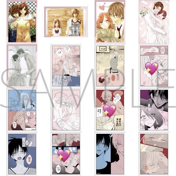 ぷでぃんぐ_交換垢_ tweet media