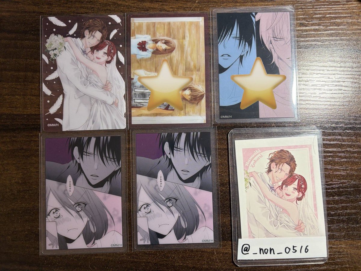 ぷでぃんぐ_交換垢_ tweet media