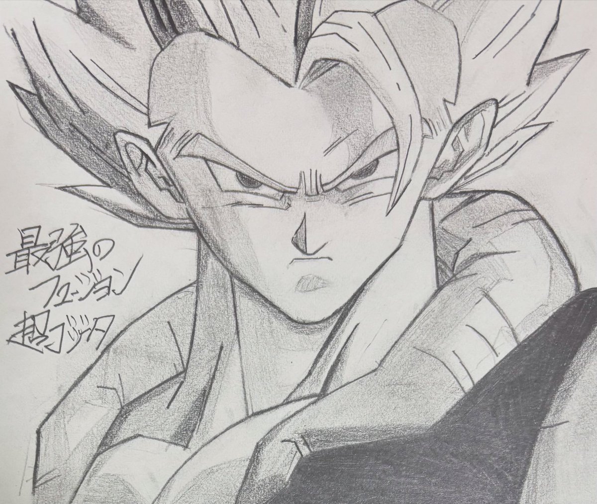 ᴍɪᴢᴜɴᴀ💔　👑🐃 tweet media