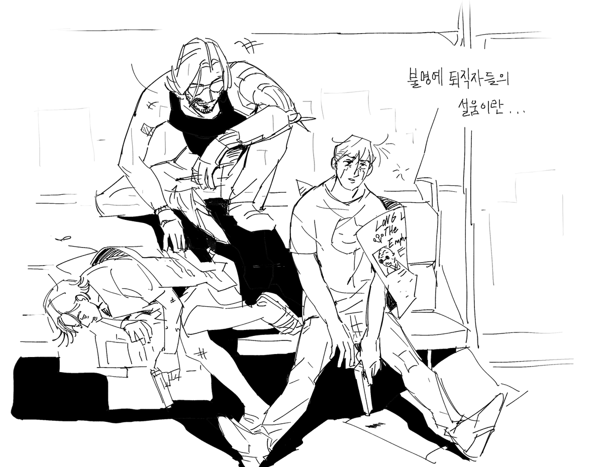 읭갈치 tweet media