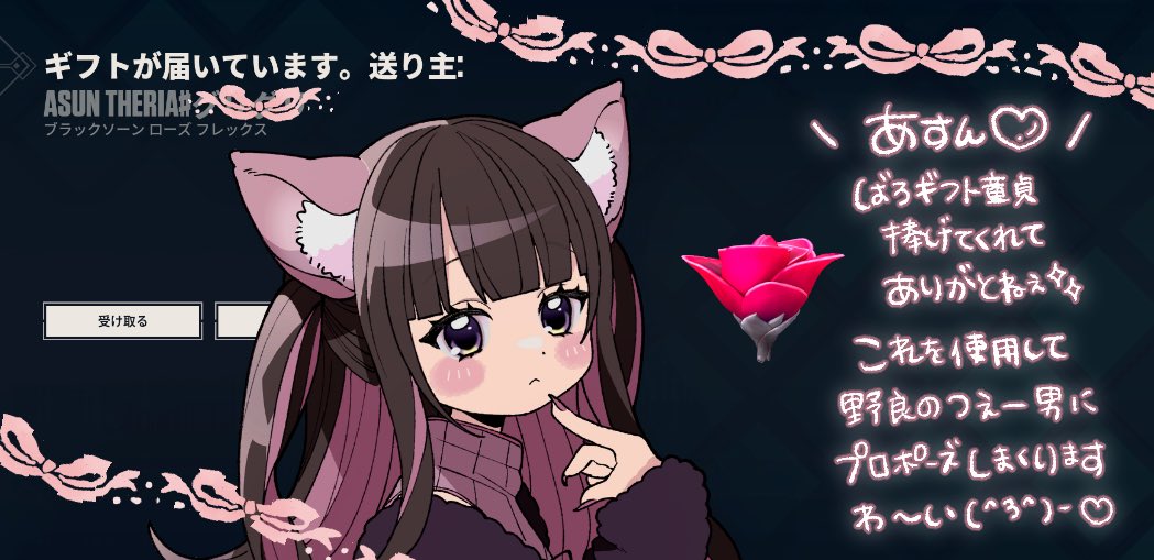 ちわわちゃん🐶🧋 tweet media