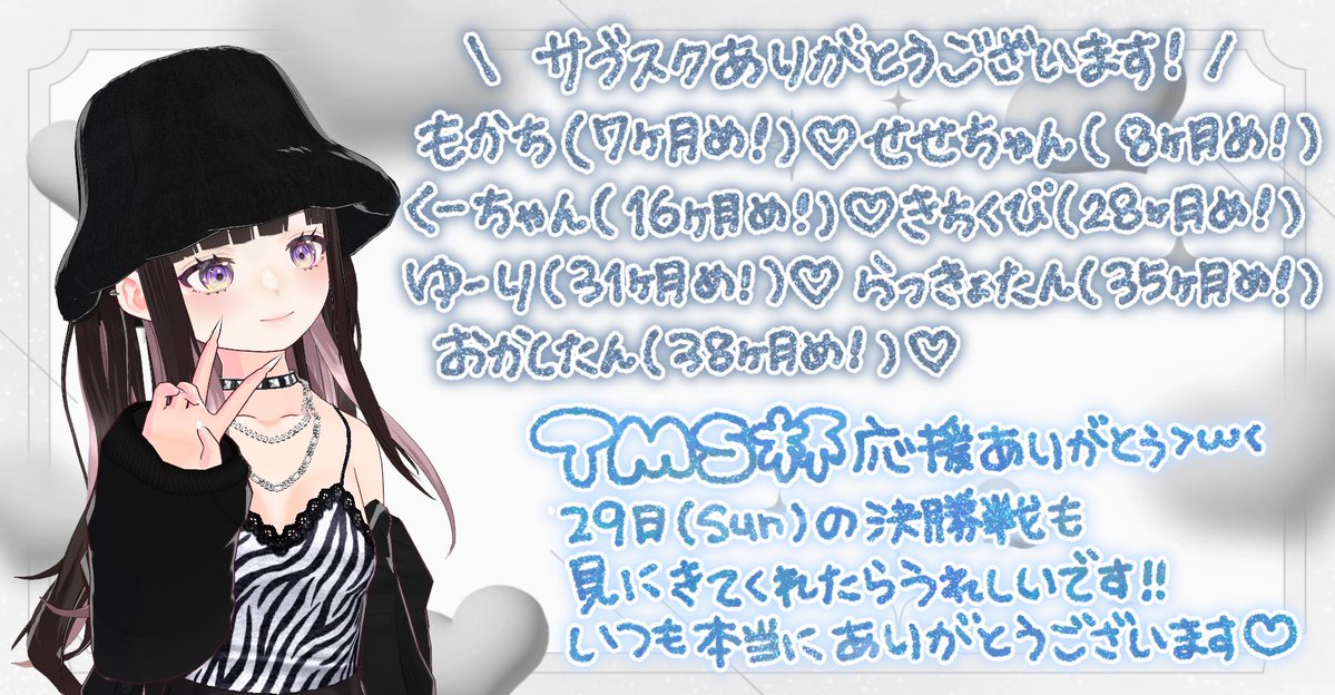 ちわわちゃん🐶🧋 tweet media