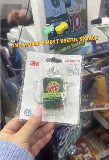 Beasterro 🇲🇽🏳️‍🌈 tweet media