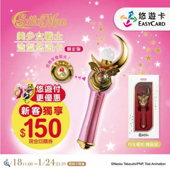 Beasterro 🇲🇽🏳️‍🌈 tweet media