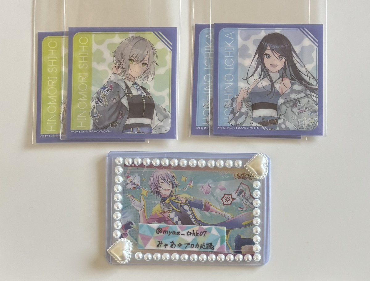 みゃあ tweet media