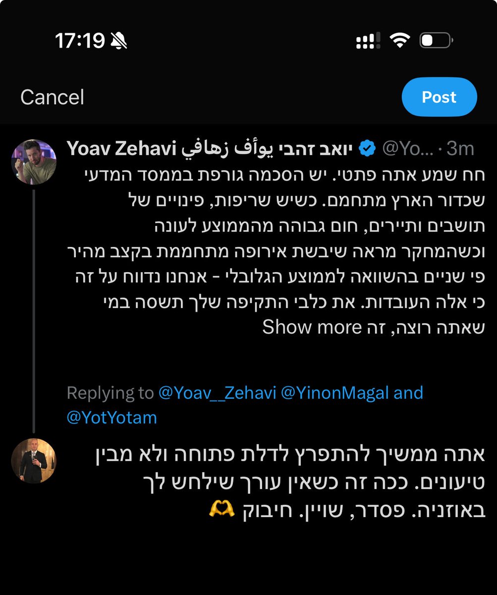 Iron like a lion in Zion tweet media