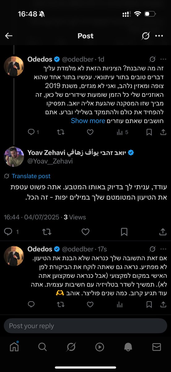 Iron like a lion in Zion tweet media