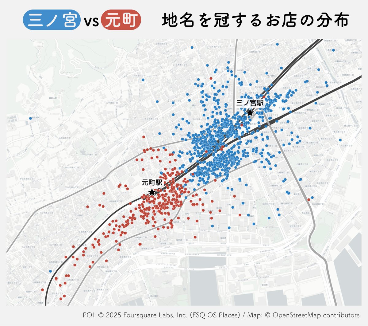 まちの計量舎 tweet media
