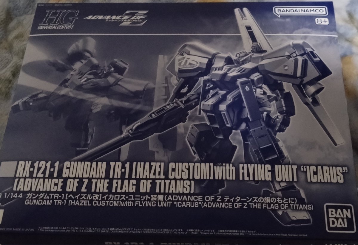 ニゴリA tweet media