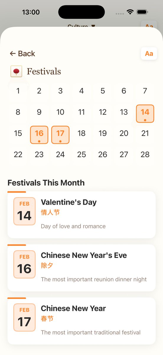 MaboroshiAppdev's tweet image. Mooncakes: It’s not about the taste, it’s the bond. 🥮🌕

The round shape symbolizes reunion and a complete family circle. Giving a mooncake is like saying "I value our relationship." 

Understand Mid-Autumn traditions:
👉 apps.apple.com/us/app/orientg…

#ChineseCulture #ChinaTips