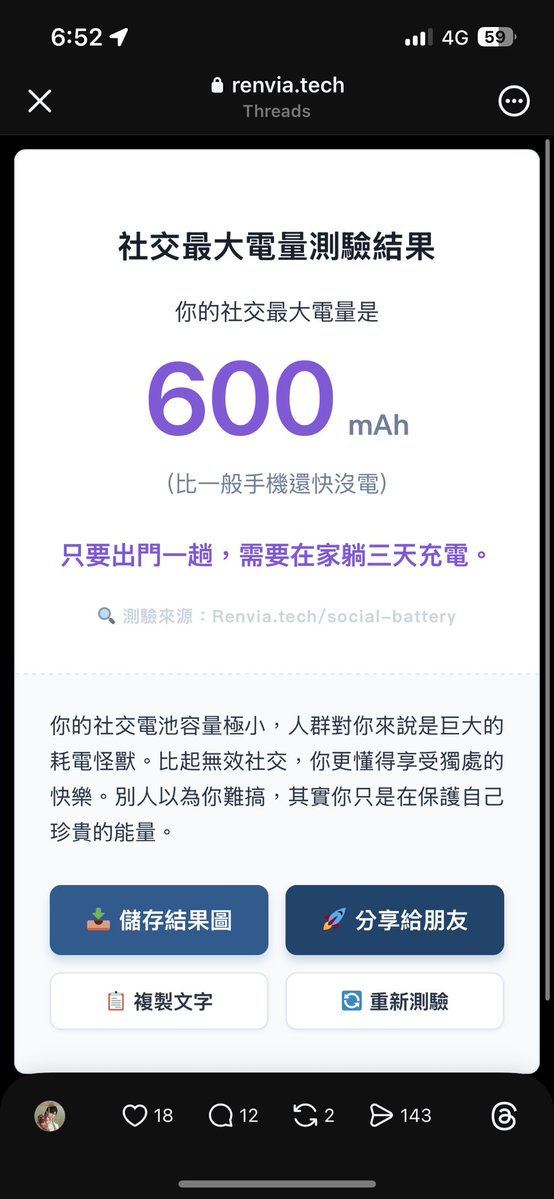 玉米🌽 tweet media