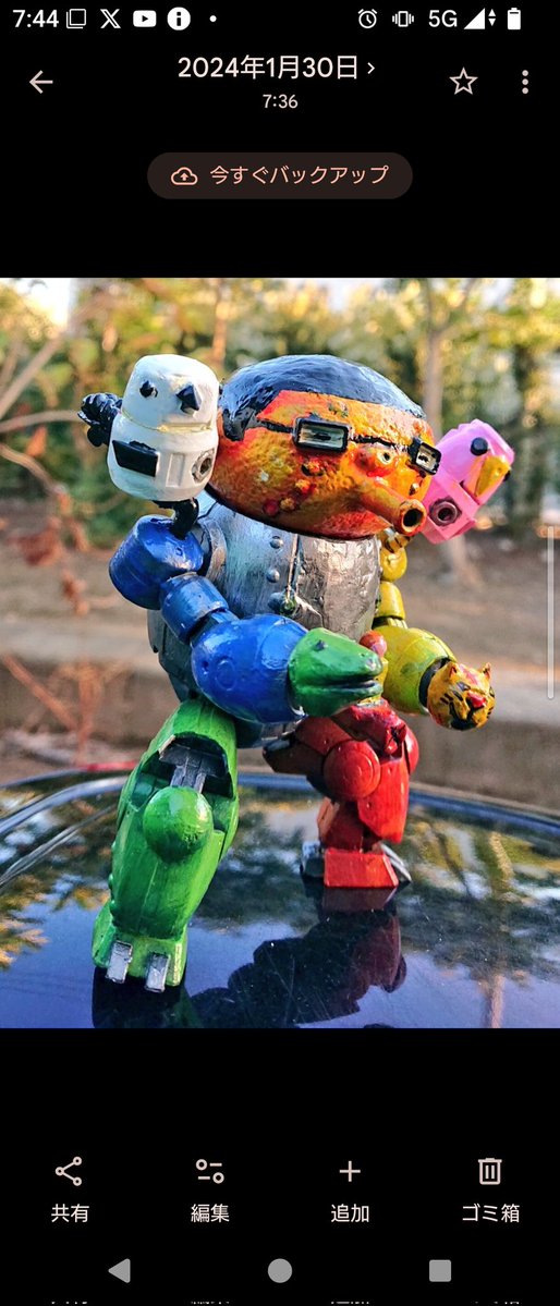 真・盛り盛りおじさん tweet media