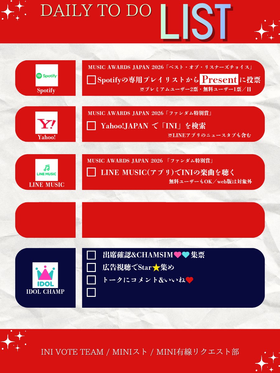 INI VOTE TEAM tweet media