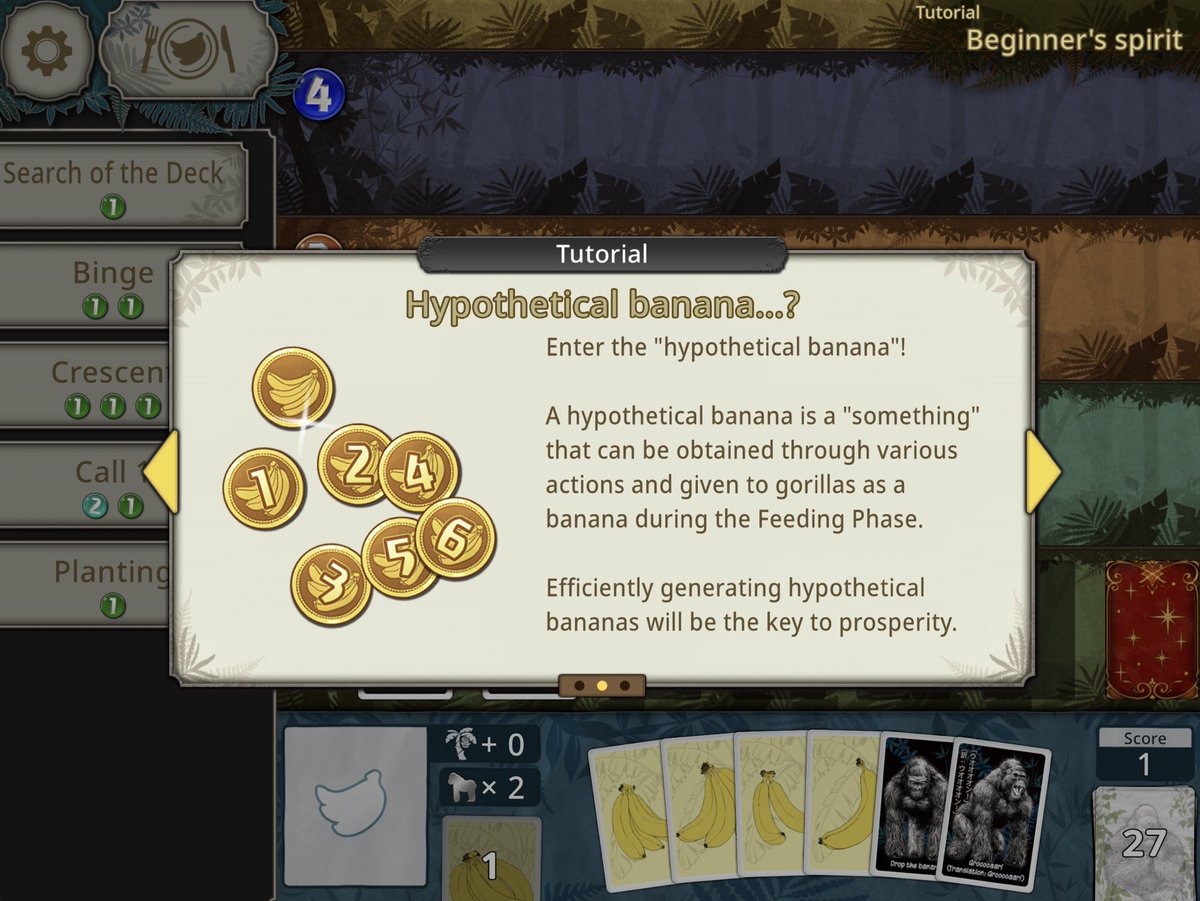 Beany Tuesday tweet media