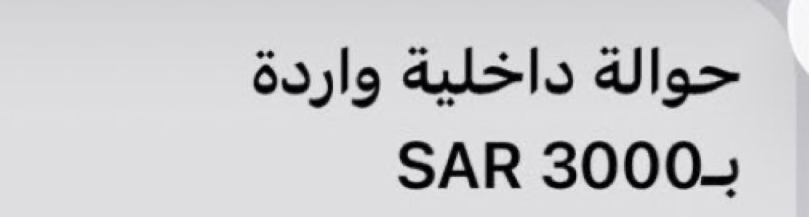 ..تـركـيـه 🎀 tweet media