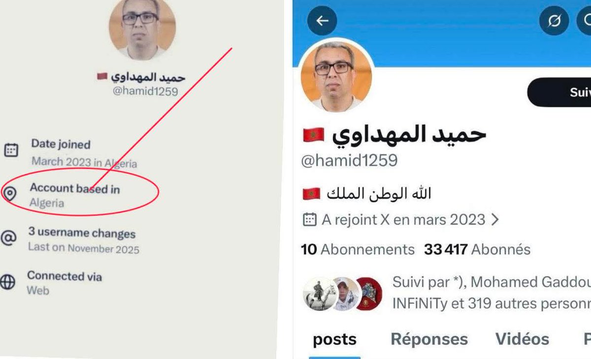 خواطر وتعليقات🇲🇦🇲🇦🇲🇦🇲🇦🇲🇦🇲🇦 tweet media