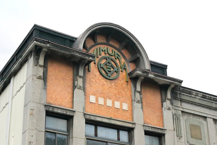 ことりっぷ tweet media