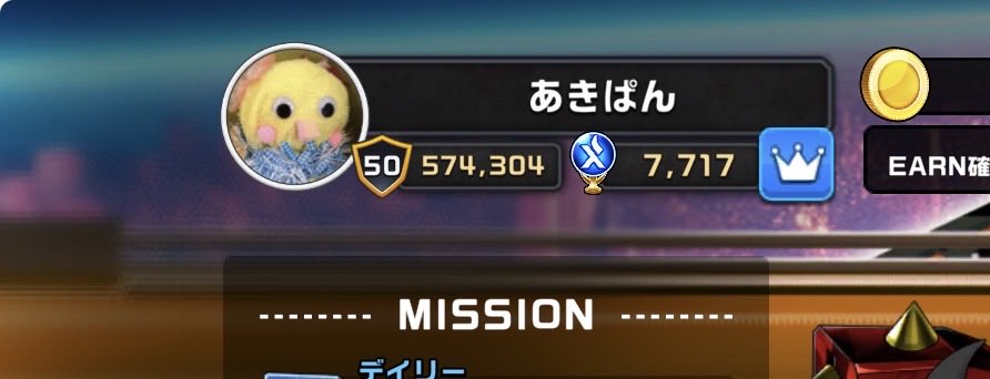 あきぱん@No腕☆ tweet media