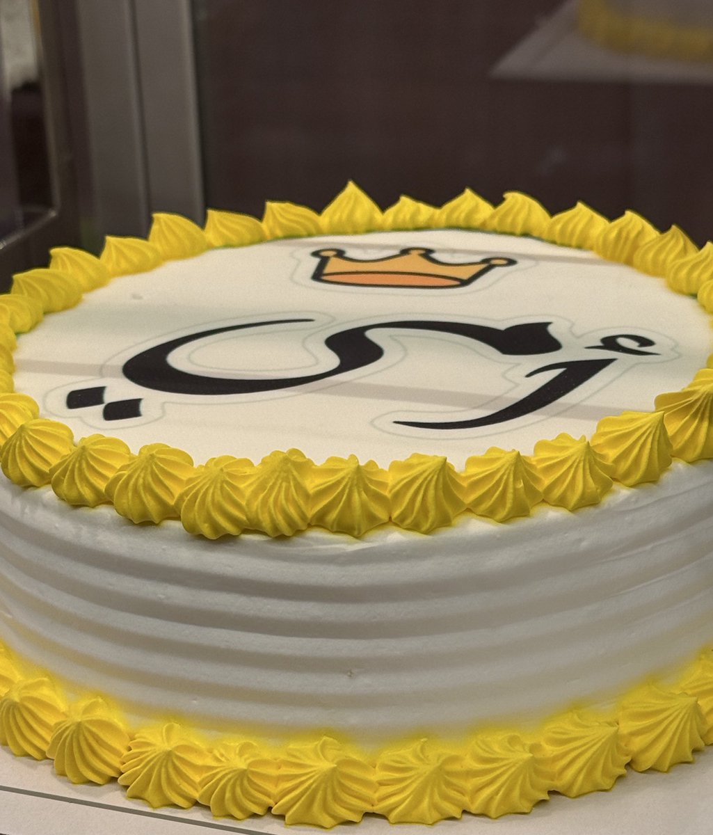 sabah Abdulaziz💕 tweet media