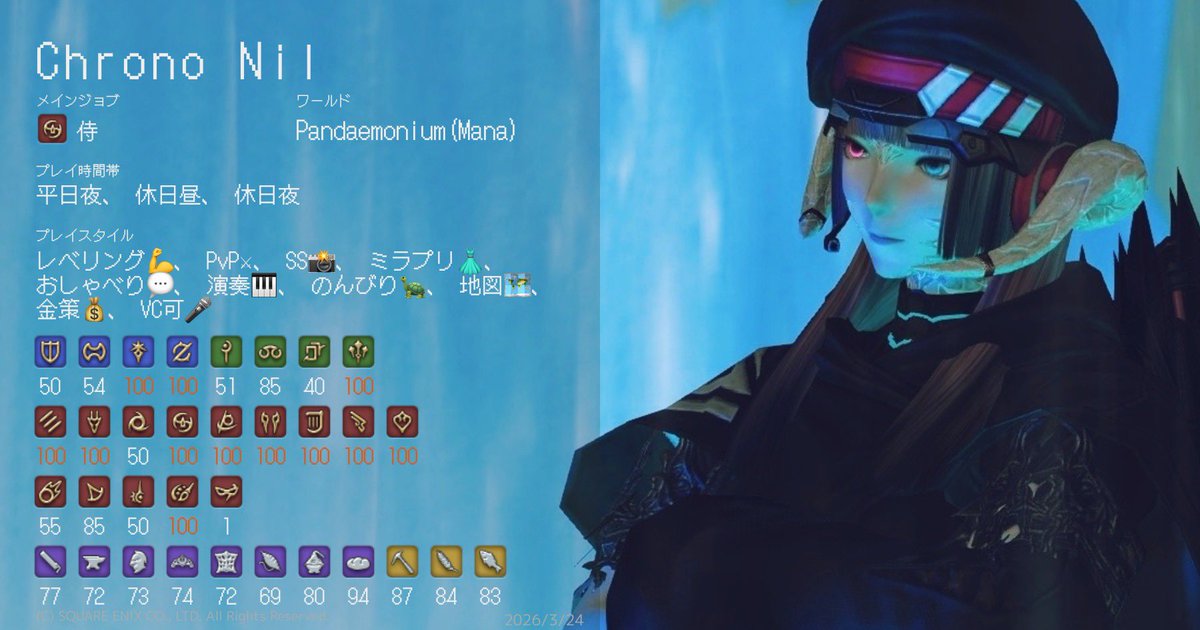 くろの* tweet media