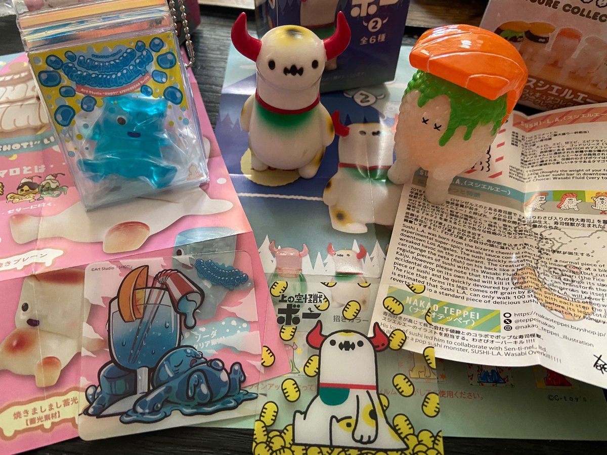 神虎🏹🎏 tweet media