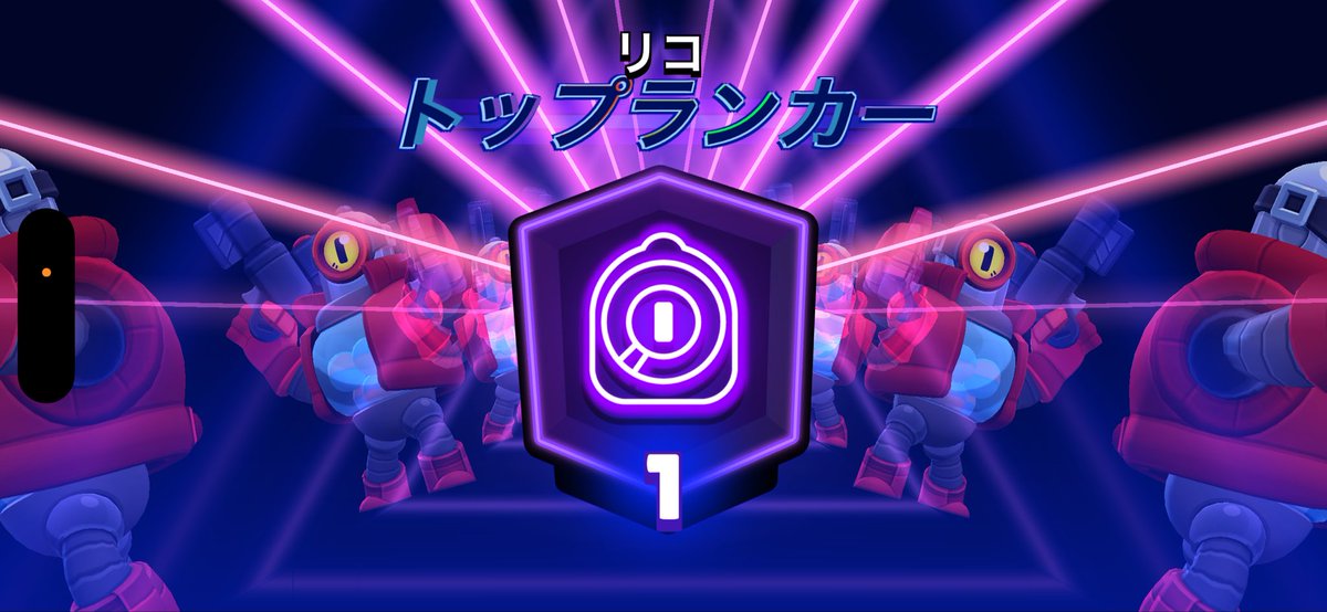 負けず嫌い. tweet media