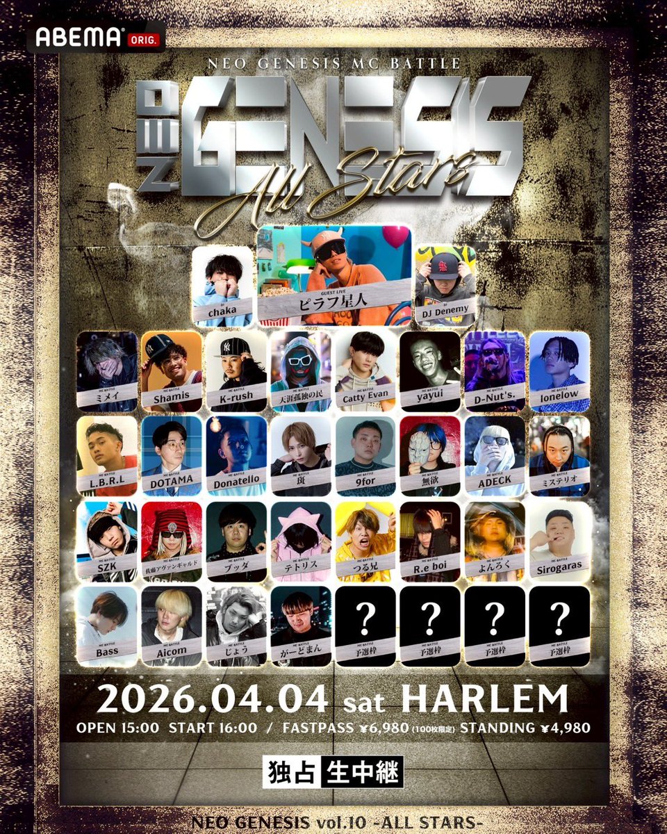 じょう tweet media