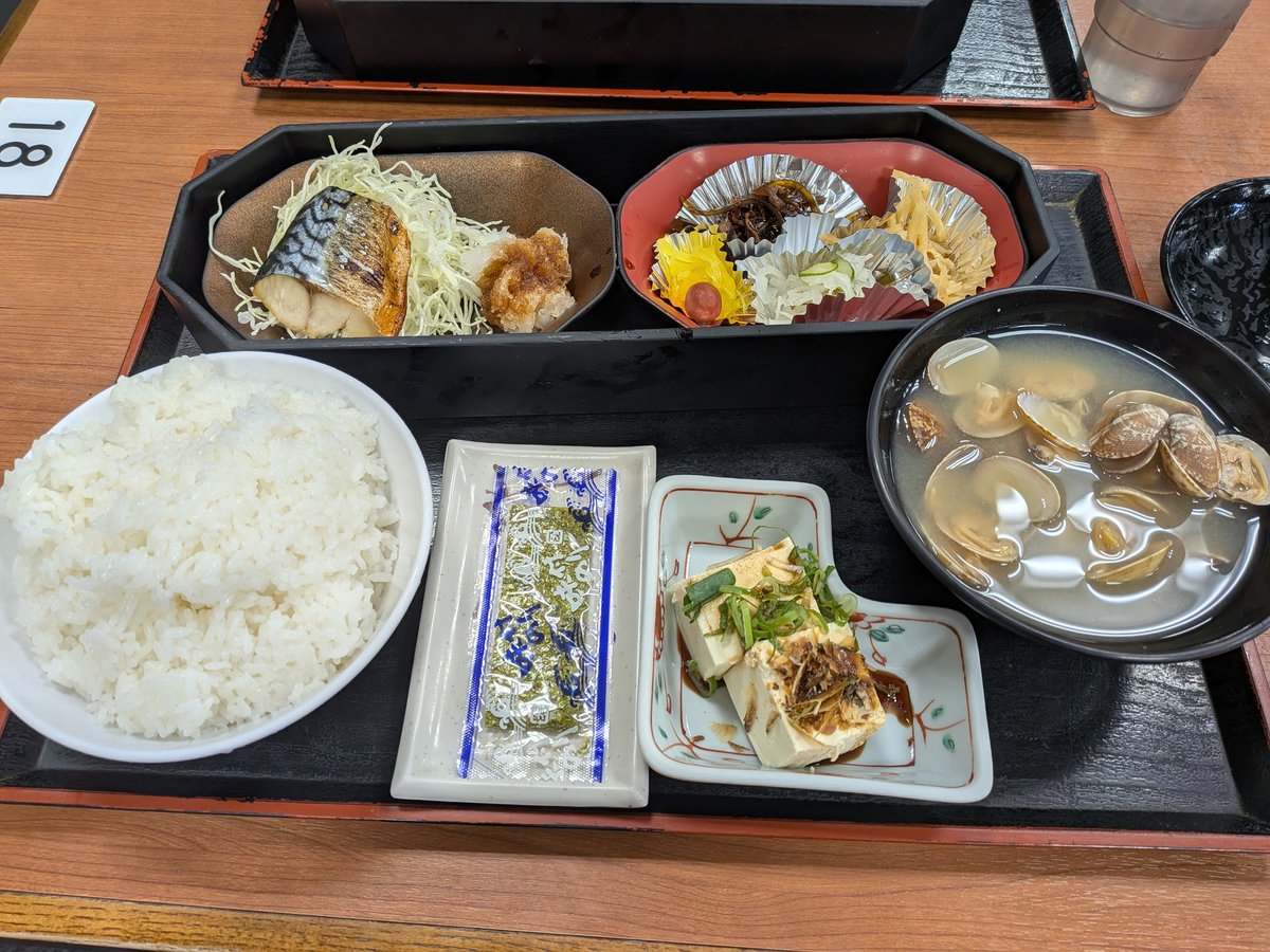 Koiking1978's tweet photo. 朝定食👍
さぁ~ど~こだ🤣 https://t.co/Pm20EQAPT2