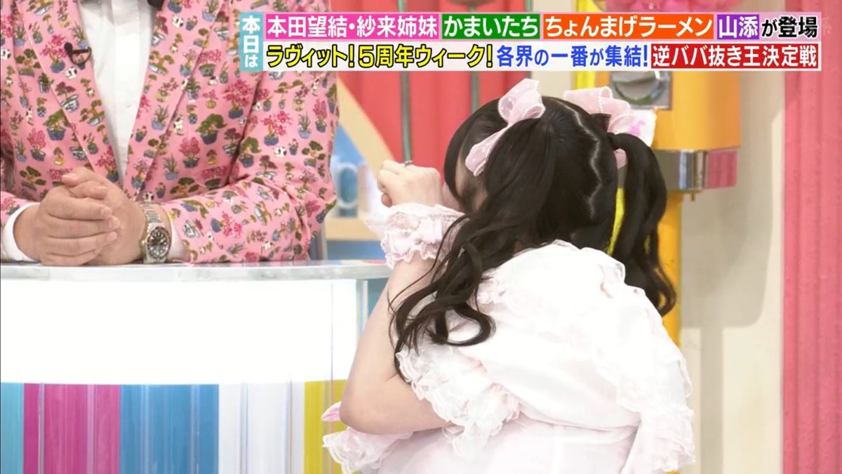 布袋屋＠サワイリ tweet media